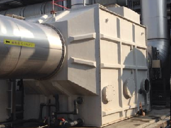 卧式酸碱废气处理leyu乐鱼（中国）官方网站-登录入口