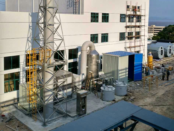 危废处理公司化学及离子除臭leyu乐鱼（中国）官方网站-登录入口